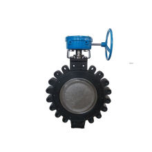 Pollution free and energy saving muti connection wafer butterfly valve